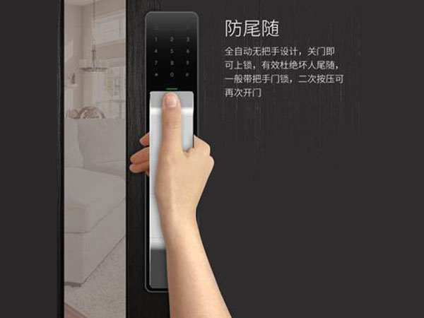 龙子湖24小时上门开锁公司